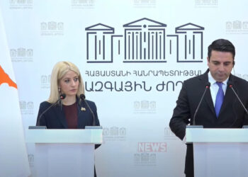 Հայաստանն ու Կիպրոսը մտադիր են համագործակցությունը բարձրացնել ռազմավարական գործընկերության մակարդակի