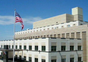 Երևանում ԱՄՆ դեսպանատունն անցնում է հարցազրույցի նշանակման և պահանջվող փաստաթղթերի ներկայացման նոր առցանց համակարգի. հայտարարություն