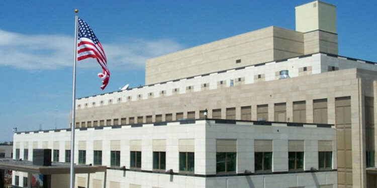 Երևանում ԱՄՆ դեսպանատունն անցնում է հարցազրույցի նշանակման և պահանջվող փաստաթղթերի ներկայացման նոր առցանց համակարգի. հայտարարություն