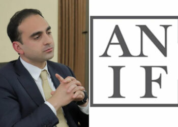 Պետական բյուջեից 84,5 մլն դրամ կհատկացվի ԱՆԻՖ-ին` շահութահարկը վճարելու համար