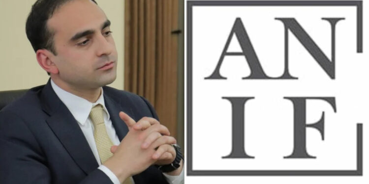 Պետական բյուջեից 84,5 մլն դրամ կհատկացվի ԱՆԻՖ-ին` շահութահարկը վճարելու համար