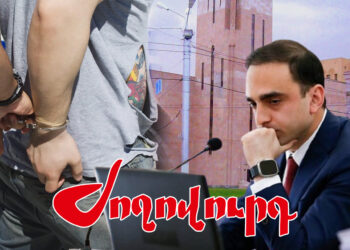 Տիգրան Ավինյանի ղեկավարած կառույցից կաշառքի գործով ձերբակալություններ են լինում. «Ժողովուրդ»