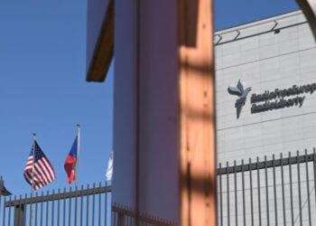 ԱՄՆ դատարանը չեղյալ է համարել «Ազատություն» ռադիոկայանին 12 մլն դոլարի հատկացումը կասեցնելու որոշումը