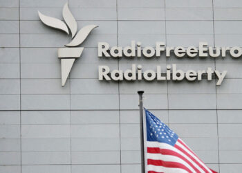 ԵՄ-ն 5.5 մլն եվրո կհատկացնի «Ազատություն» ռադիոկայանին
