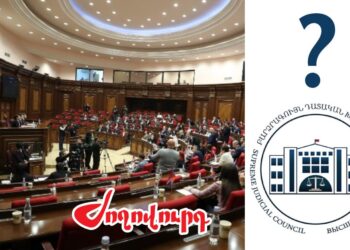 ԱԺ-ում ԲԴԽ անդամ կընտրեն. ՔՊ-ն երեք թեկնածու ունի, սակայն խմբակցությունում չեն կողմնորոշվել, թե ում են ընտրելու. «Ժողովուրդ»