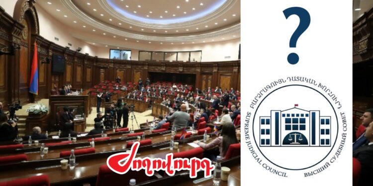 ԱԺ-ում ԲԴԽ անդամ կընտրեն. ՔՊ-ն երեք թեկնածու ունի, սակայն խմբակցությունում չեն կողմնորոշվել, թե ում են ընտրելու. «Ժողովուրդ»