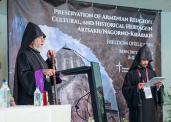 Բեռնում մեկնարկել է միջազգային համաժողով՝ նվիրված Արցախի հայկական հոգևոր և մշակութային ժառանգության պաշտպանությանը
