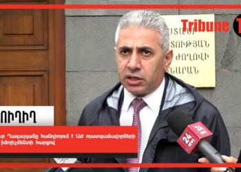 Էդգար Ղազարյանը հանդիպում է ԱԺ պատգամավորների հետ իմպիչմենտի հարցով. ՈՒՂԻՂ