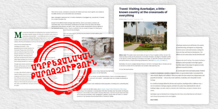 «Հանդուրժողականության հմայքը»․ ադրբեջանական քարոզչությունն օտարերկրյա լրատվամիջոցներով. «Գեղարդ» գիտավերլուծական հիմնադրամ