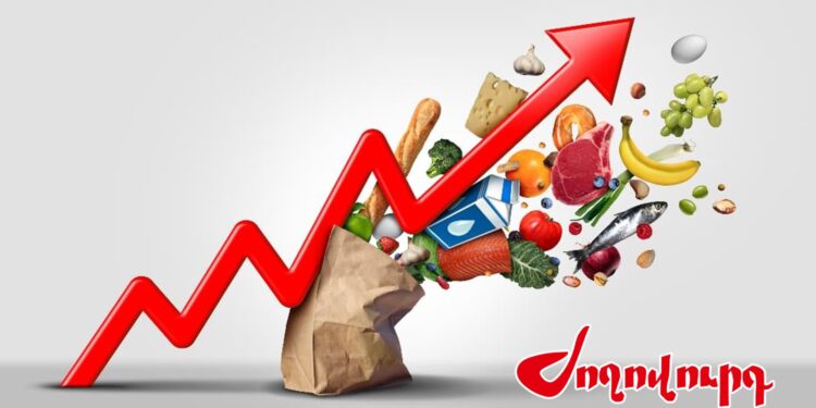 Կյանքը թանկանում է. գնաճի պատկերը՝ ըստ պաշտոնական թվերի. «Ժողովուրդ»