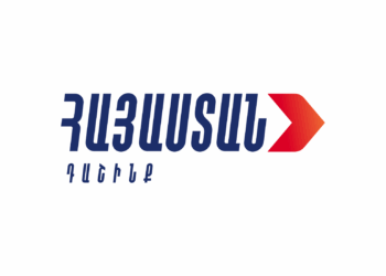 «Հայաստան» խմբակցությունը պատրաստակամ է տրամադրելու  28 պատգամավորի ստորագրությունները իմպիչմենտի գործընթացի մեկնարկի համար, եթե ապահովվի պակասող 8 պատգամավորի ստորագրությունը