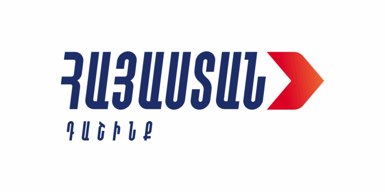 «Հայաստան» խմբակցությունը պատրաստակամ է տրամադրելու 28 պատգամավորի ստորագրությունները իմպիչմենտի գործընթացի մեկնարկի համար, եթե ապահովվի պակասող 8 պատգամավորի ստորագրությունը