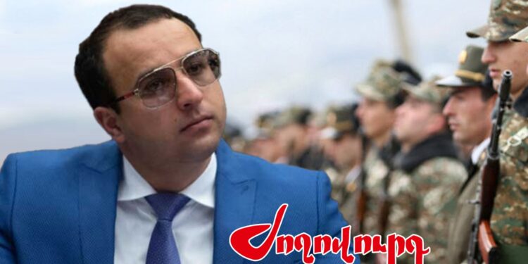 «Շիշ բռնող»-ը ՔՊ-ում քննություն կհանձնի. նիստ է սպասվում. «Ժողովուրդ»