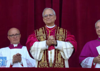 Հռոմի նոր Պապ է ընտրվել ամերիկացի կարդինալ Ռոբերտ Պրևոստը՝ ստանալով Լեո XIV անունը