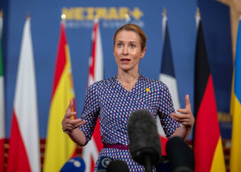 «ԵՄ-ն սպասում է Բաքվի և Երևանի միջև խաղաղության պայմանագրի շուտափույթ ստորագրմանը». Կայա Կալաս