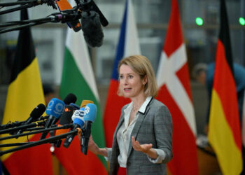 «Առանց հրադադարի բանակցություններ չեն կարող լինել». Կալլասը դիմել է Մոսկվային և Կիևին
