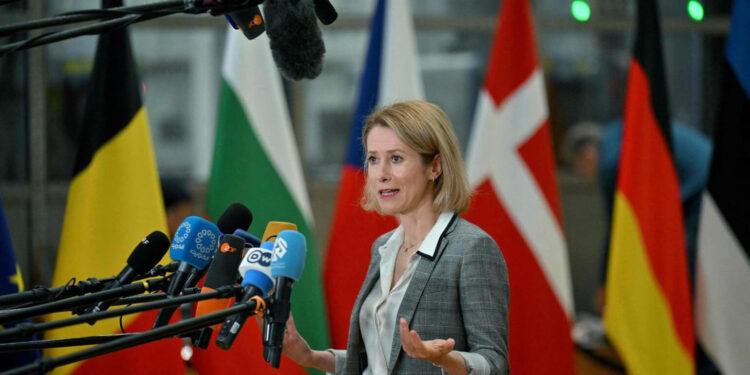 «Առանց հրադադարի բանակցություններ չեն կարող լինել». Կալլասը դիմել է Մոսկվային և Կիևին