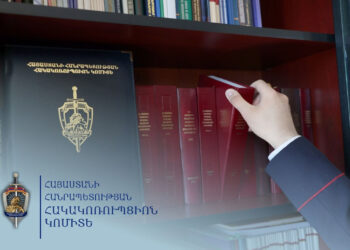 Քննությունները բարձր գնահատելու համար դասախոսն ուսանողներից կաշառք է պահանջել և ստացել. քրեական վարույթով նախաքննությունն ավարտվել է