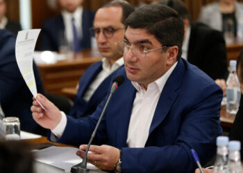 Երկրաշարժ՝ Բավրա գյուղից 8 կմ հարավ-արևելք