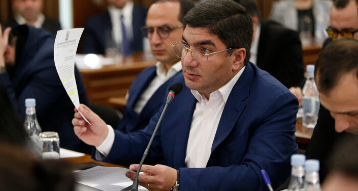 Երկրաշարժ՝ Բավրա գյուղից 8 կմ հարավ-արևելք