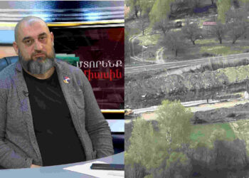 «Թուրքական կողմն Արաքս և Ախուրյան գետերի խառնարանի մոտ ինչ որ աշխատանքներ է իրականացնում». իրավապաշտպան
