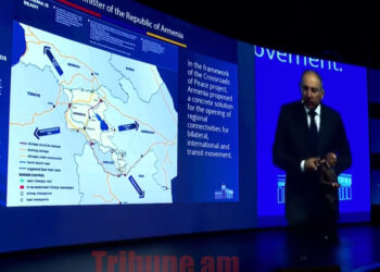 Մեր հողերի 60%-ը Բաքուն այդպես է կոչում, չի՛ կարող լինել Արևմտյան Ադրբեջան՝ ՀՀ տարածքում. տեսանյութ