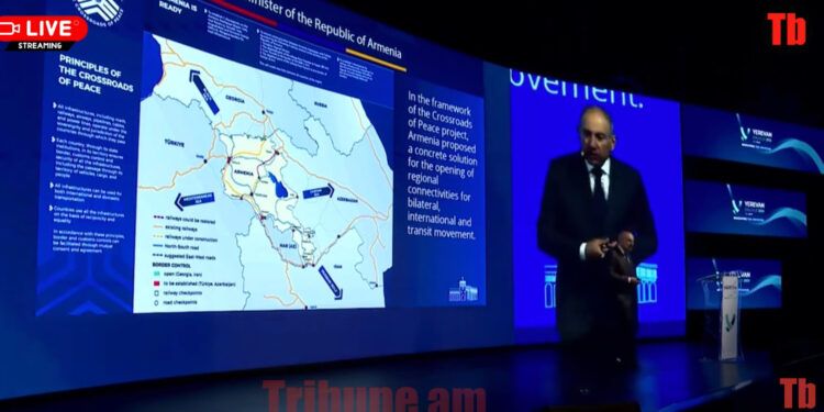 Մեր հողերի 60%-ը Բաքուն այդպես է կոչում, չի՛ կարող լինել Արևմտյան Ադրբեջան՝ ՀՀ տարածքում. տեսանյութ