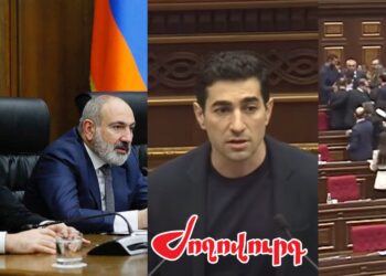 «Քոչարյան» ազգանունը ջղաձգումներ է առաջացնում ՔՊ-ի մոտ. «Ժողովուրդ»