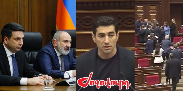 «Քոչարյան» ազգանունը ջղաձգումներ է առաջացնում ՔՊ-ի մոտ. «Ժողովուրդ»