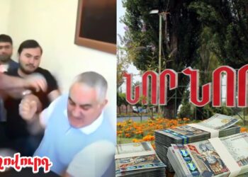 8մլն. դրամ` համայնքի օրվա առթիվ. Արթուր Չախոյանի և թաղապետի միջև բախմանը կհաջորդի համայնքի օրվա տոնակատարությունը. «Ժողովուրդ»