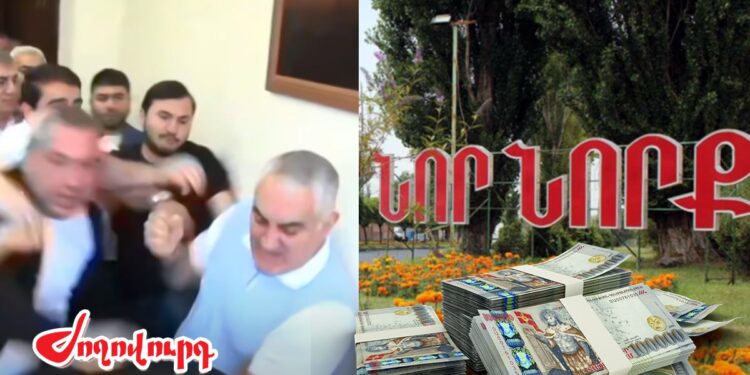 8մլն. դրամ` համայնքի օրվա առթիվ. Արթուր Չախոյանի և թաղապետի միջև բախմանը կհաջորդի համայնքի օրվա տոնակատարությունը. «Ժողովուրդ»