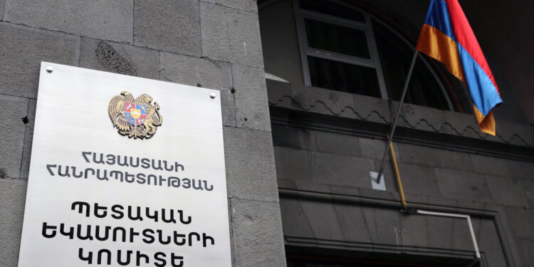 ՊԵԿ-ը բացահայտել է առևտրի ոլորտում շուրջ 9,1 մլրդ դրամի շրջանառության թերհայտարարագրման դեպք