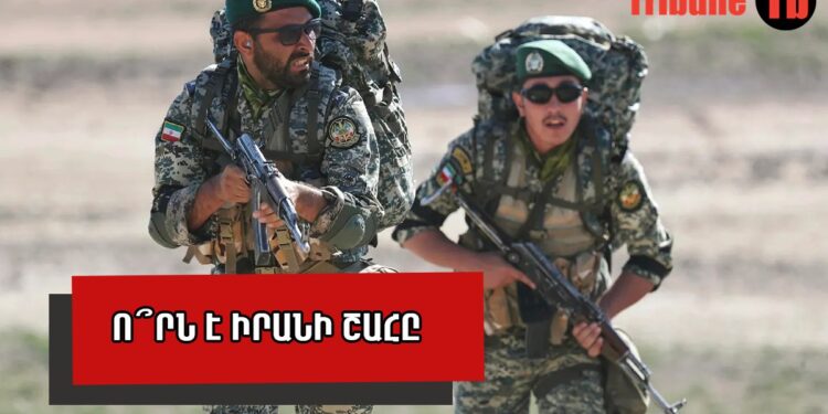 Ո՞րն է Իրան-Ադրբեջան զորավարժությունների պատճառը