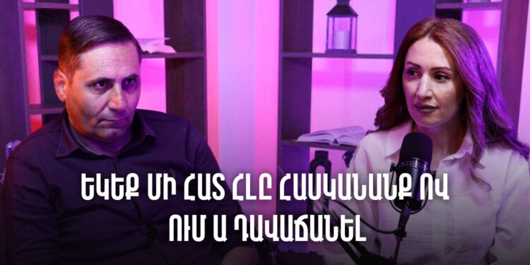 Քֆուր-քյաֆարները կապում են․․․Արսե՛ն, մինչև կյանքիդ վերջ հիշվելու ա դա, պատասխա՛ն ես տալու. Աբովյան