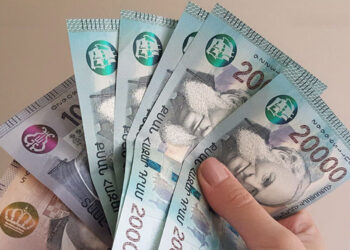 Հանցավոր կազմակերպությունը ՀՀ տարբեր բանկերից հափշտակել է ընդհանուր 119 մլն դրամ