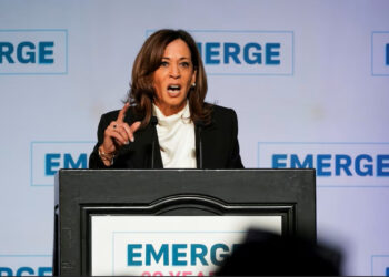 Քամալա Հարիսը կոչ է արել միավորվել Դոնալդ Թրամփի դեմ