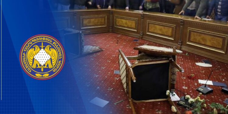 Կառավարության և ԱԺ-ի վարչական շենքերում զանգվածային անկարգությունների մասնակիցներից 9 անձ ձերբակալվել է. ՔԿ