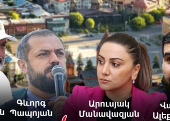 Հեղինակավոր ՔՊ-ականները մարզեր կմեկնեն․ «առաքելությունը» վստահված է Գևորգ Պապոյանին, Արուսյակ Մանավազյանին ու Վահագն Ալեքսանյանին. «Ժողովուրդ»