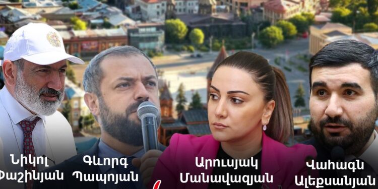 Հեղինակավոր ՔՊ-ականները մարզեր կմեկնեն․ «առաքելությունը» վստահված է Գևորգ Պապոյանին, Արուսյակ Մանավազյանին ու Վահագն Ալեքսանյանին. «Ժողովուրդ»