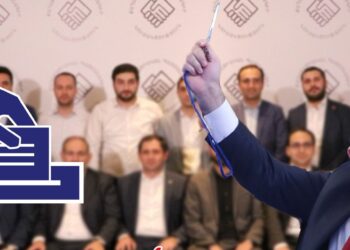 Փաշինյանը նպատակ ունի վերից վար փոխել ՔՊ վարչությունը. «Ժողովուրդ»