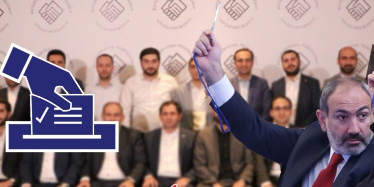 Փաշինյանը նպատակ ունի վերից վար փոխել ՔՊ վարչությունը. «Ժողովուրդ»