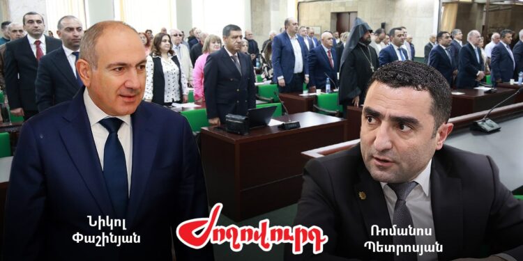 Աբովյանցի պաշտոնյան հանուն Փաշինյանի ընտրվել է «Տավուշ» ՀՄ նախագահ. «Ժողովուրդ»