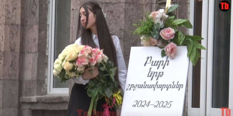 Վերջապես կքնեմ, չեմ կարոտելու ոչ մեկին, կհիշեմ վերաքննությունները․ Վերջին զանգի էմոցիաները. տեսանյութ