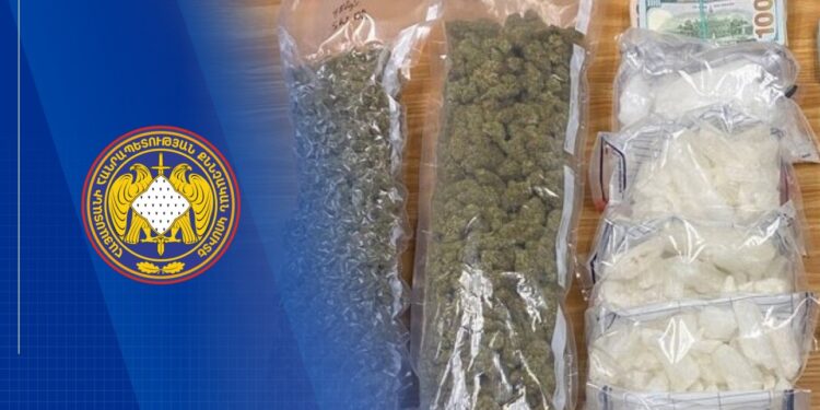 Շուրջ 15 կգ թմրամիջոցը մաքսանենգությամբ տեղափոխվել է ՀՀ. 4 անձ կալանավորվել է