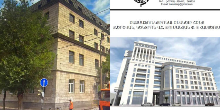 «Քաղաքապետարանն ուզում է թույլտվություն տալ Թումանյան փողոցում գտնվող պատմական շենքի քանդմանը և փոխարենը թույլատրել 12-հարկանի շենքի կառուցումը». ավագանու անդամ