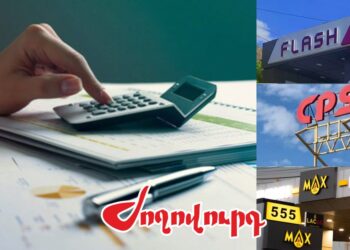 Վառելիք իրացնող մի շարք ընկերություններ տուգանվել են 1 մլրդ 78 մլն ՀՀ դրամով . «Ժողովուրդ»