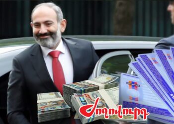 Վարորդական վկայականի քննությունները՝ պետբյուջեի սնվելու աղբյուր. «Ժողովուրդ»