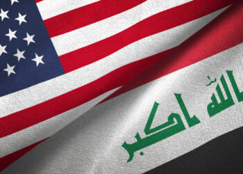 ԱՄՆ-ը մասնակիորեն տարհանում է Իրաքում իր դեսպանատան աշխատակիցներին