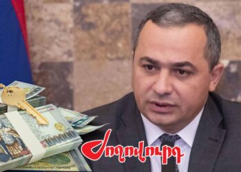 Մարզային դատախազից Քննչական կոմիտեի ղեկավար դարձած Արթուր Պողոսյանի եկամուտները. 6 գույք ունի. «Ժողովուրդ»