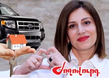40 հազար դոլար բանկային ավանդ, 32 մլն տարեկան եկամուտ. ինչ է հայտարարագրել նախարար Ավանեսյանը. «Ժողովուրդ»